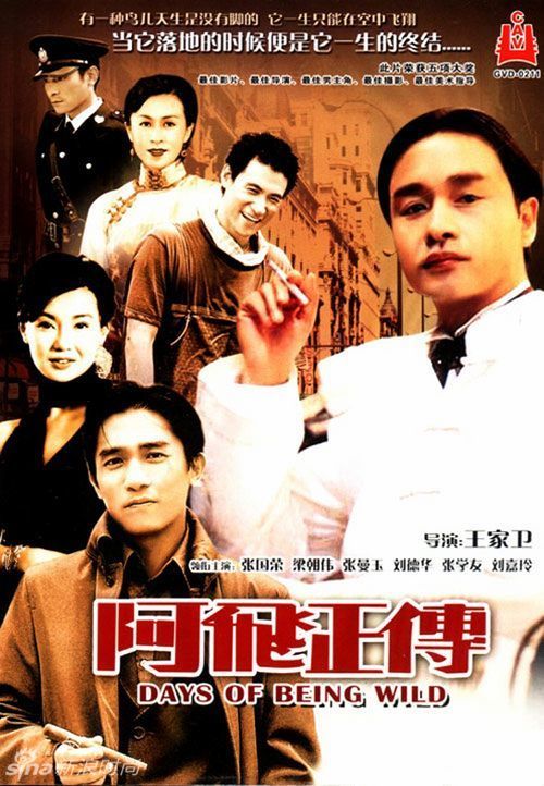 生命大学本科offer